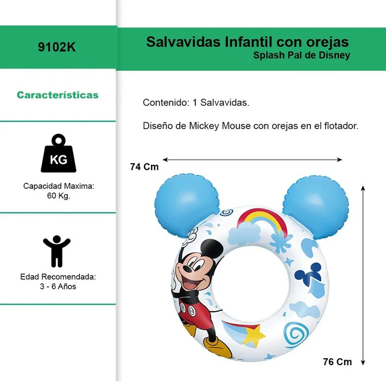 Salvavidas Mickey&Friends 74cm x 76cm #9102K